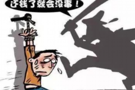 大理大理讨债公司服务